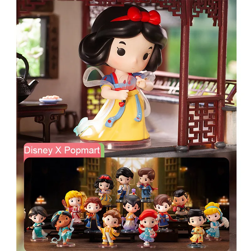 Disney Princess Han Chinese Costume Jasmine Cinderella Mulan Ariel Belle Snow White Aurora Action Figure Dolls Toys Kids Gifts