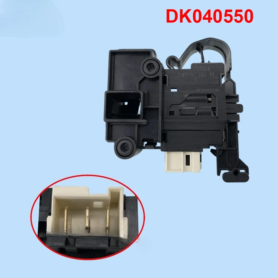 Suitable for Haier drum washing machine door lock DK040550 delay switch