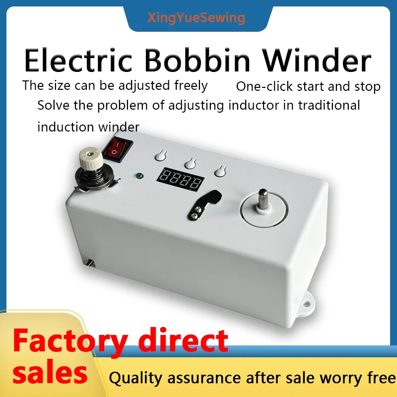 Spindle winder for sewing machine Intelligent high-speed winding machine Adjustable timing