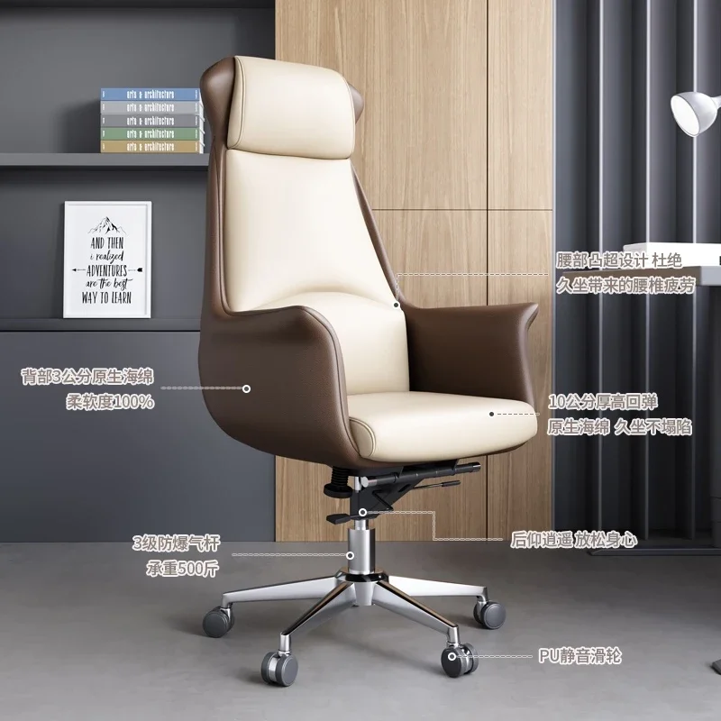 The product can be customized. Office boss chair is comfortable and sedentary, and can be lifted and lowered