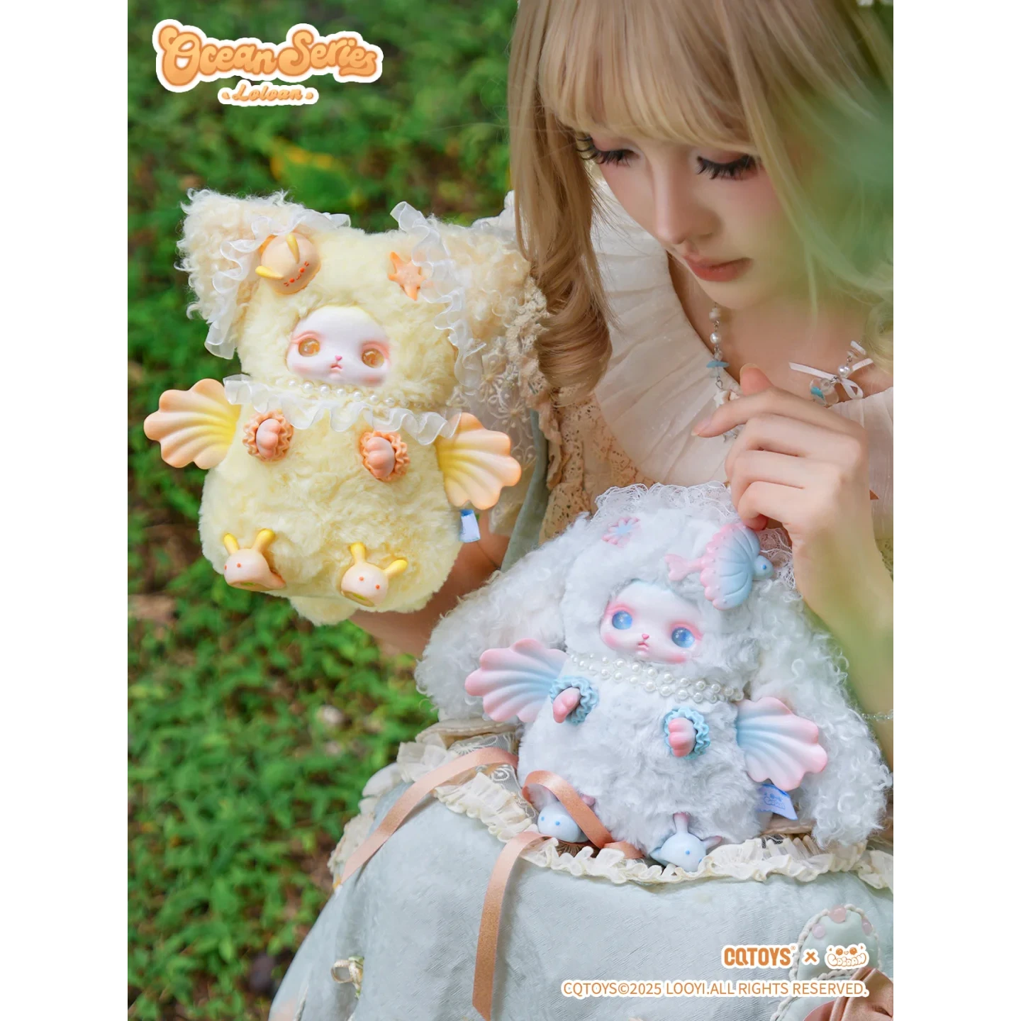 

Loloan слепая коробка игрушка серии Ocean слепая коробка ручной работы милый декоративный орнамент кукла мультфильм ручная работа модный подарок на день рождения