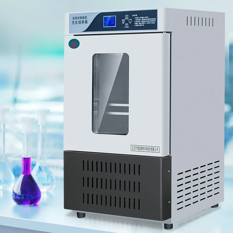 

30L/50L Laboratory Incubator Electric Constant Temperature Humidity Control Microbial Cell Mould BOD Test Chemical Equipment