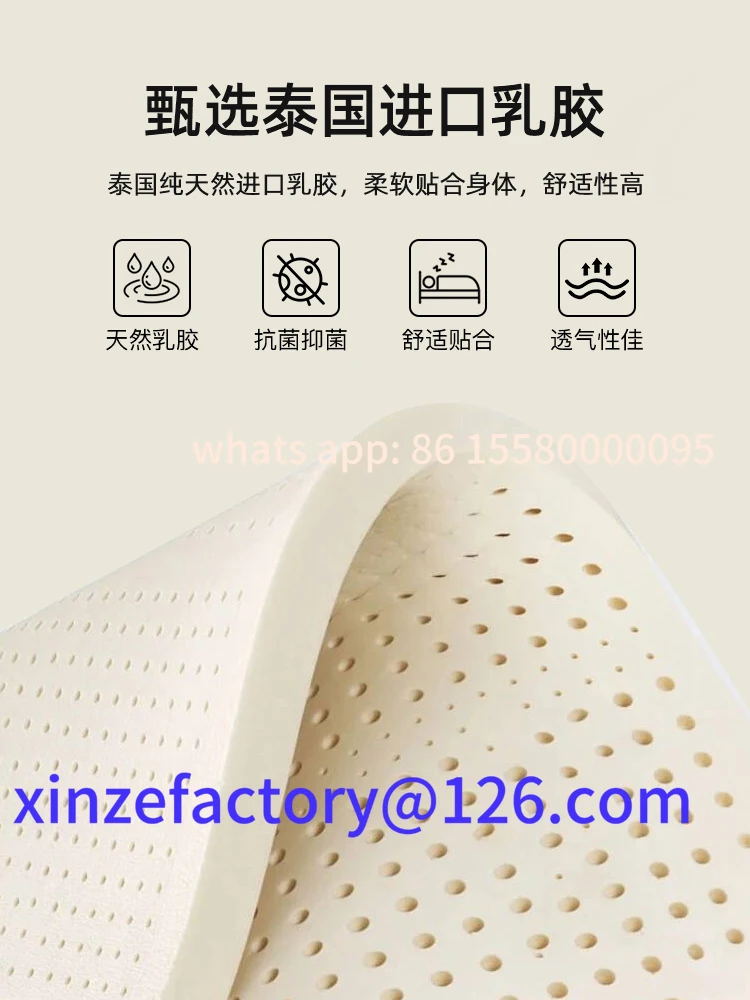 

Customizable latex memory cotton special bed mattress