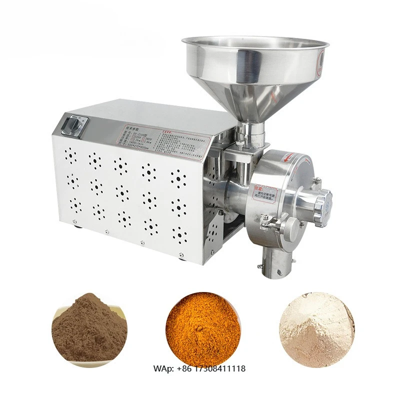 Small Hammer Mill/Corn Hammer Mill For Sale/Grain Crusher