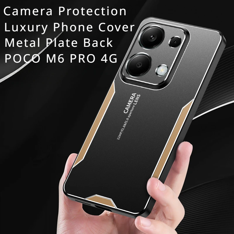 POCO M6 PRO 4G Case Luxury Laser Carving Metal Shockproof Aluminium Alloy Back Cover For Xiaomi POCO M6 PRO 4G Phone Cases