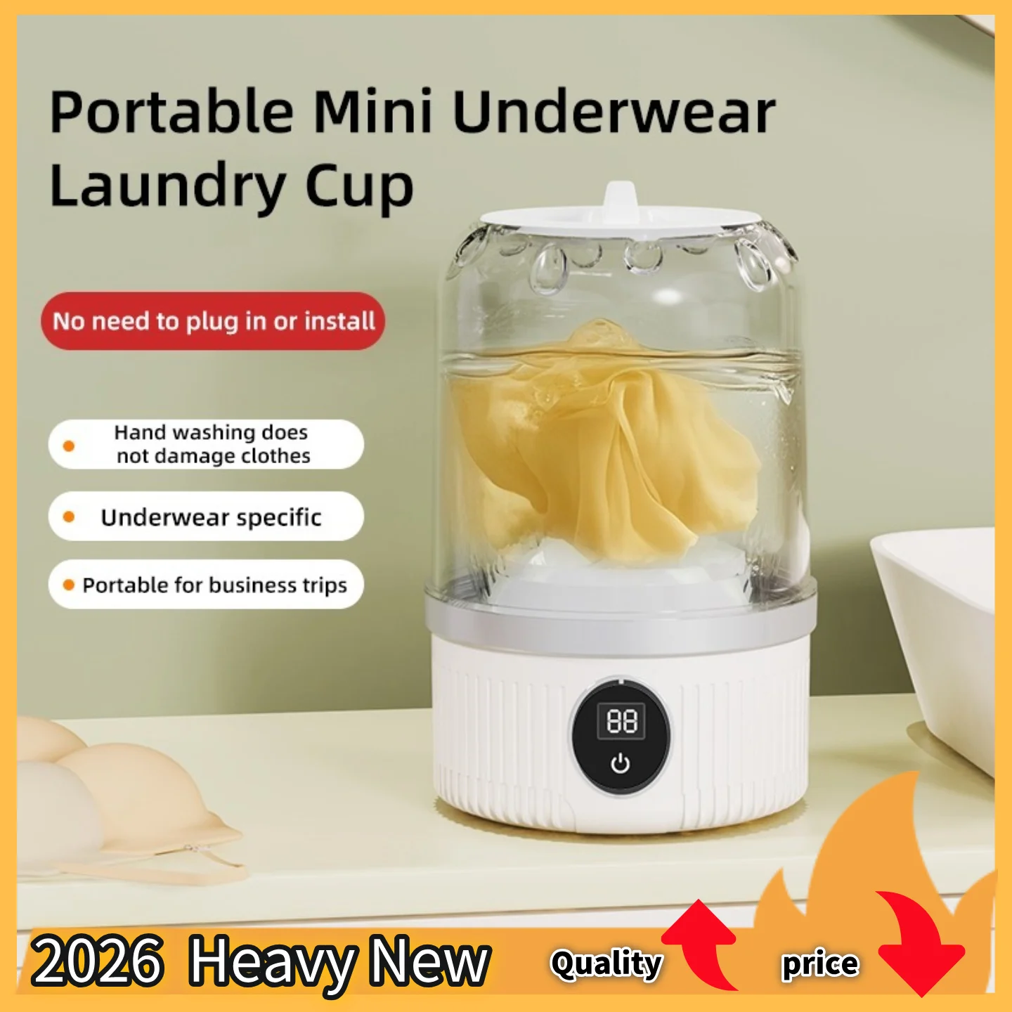 컴팩트 보관 예시