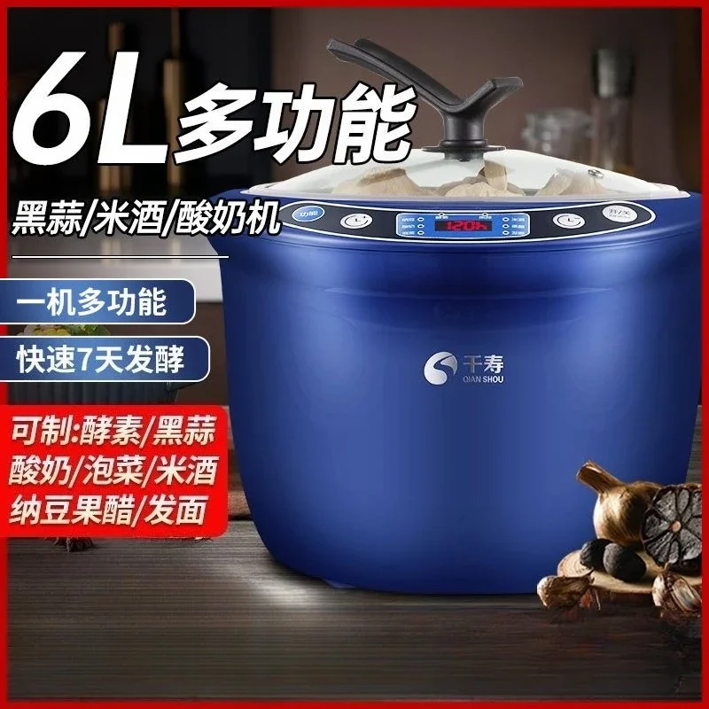 متعددة الوظائف متعددة التأثير في واحد آلة الثوم الأسود التلقائي توقيت المنزلية وعاء تخمير الثوم الأسود آلة الزبادي