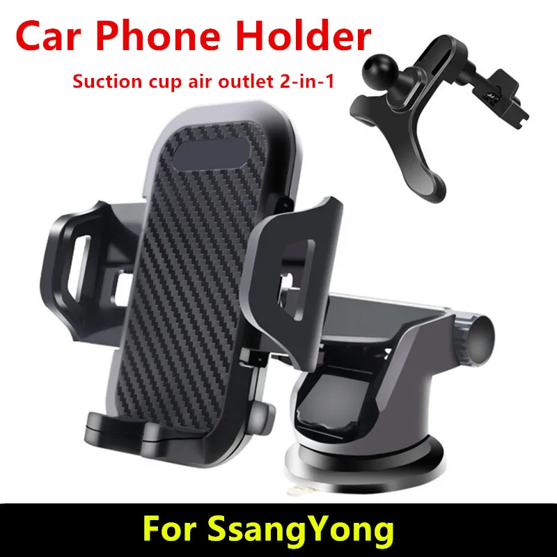 Car Phone Holder Mount Stand Suction Cup Smartphone Mobile Cell Support In Car Bracket For Ssangyong Rexton Tivolan Musso Tivoli