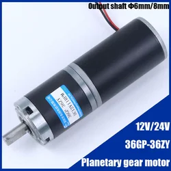 36mm Planetary DC Gear Motor 36GP-36ZY High Torque 12V 24V Adjustable Speed CW CCW Motor