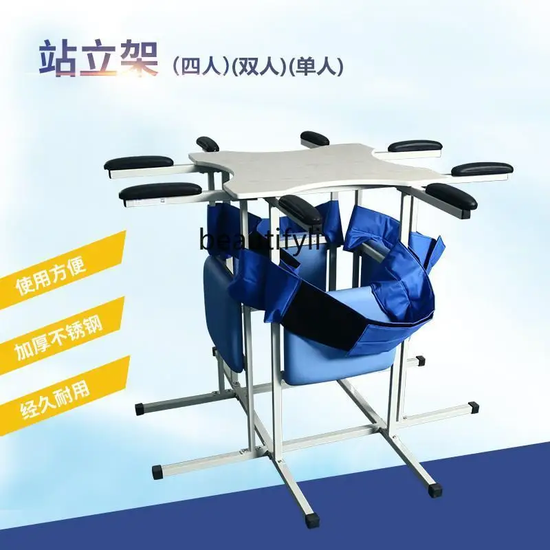 Single and double quadruple standing frame Children's upright frame Leg rehabilitation training equipment