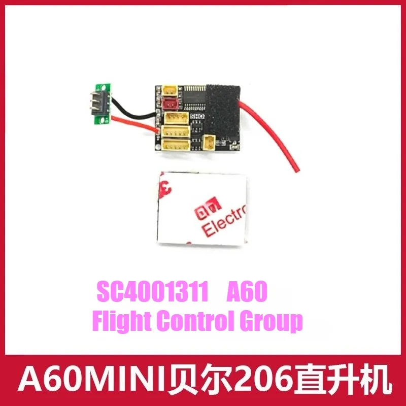 RC ERA A60 MINI Bell206 piezas de helicóptero por control remoto Motor trasero eje principal Motor engranaje de dirección colección de accesorios