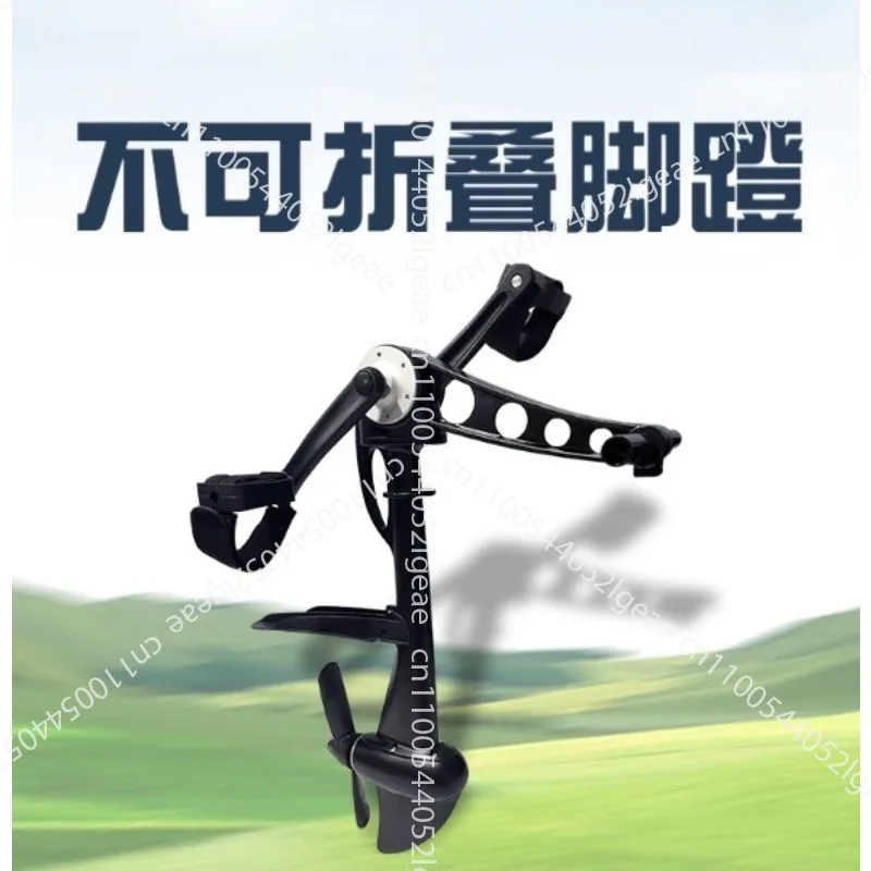 Pedal System  Pedal Drive System Liberates Hands