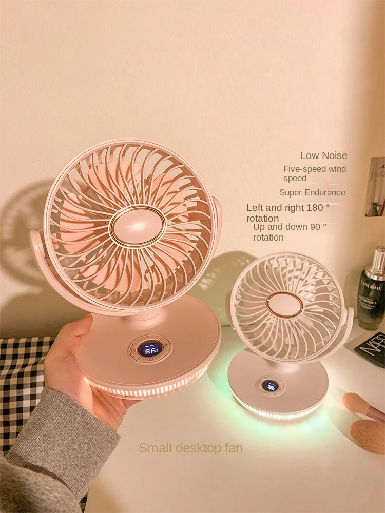 

Rechargeable electric fan for small dormitories, silent desktop, wall mounted outdoor portable aromatherapy night light