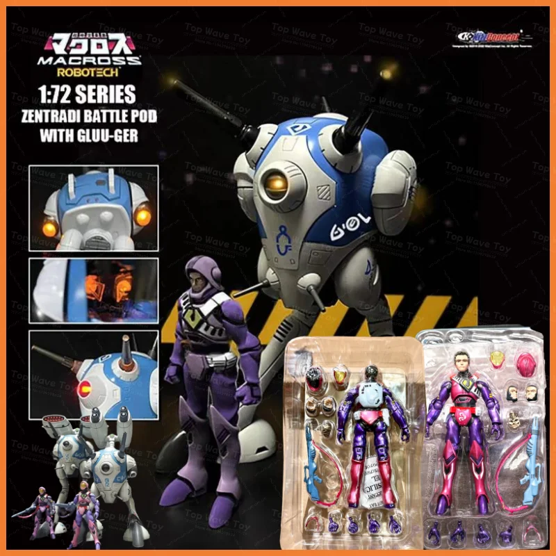 

Новинка 2025 года KitzConcept Macross Heavy Equipment REGULT Battle Edition Regult 1:72 Series Battle Pod Light, светодиодные фигурки, игрушки