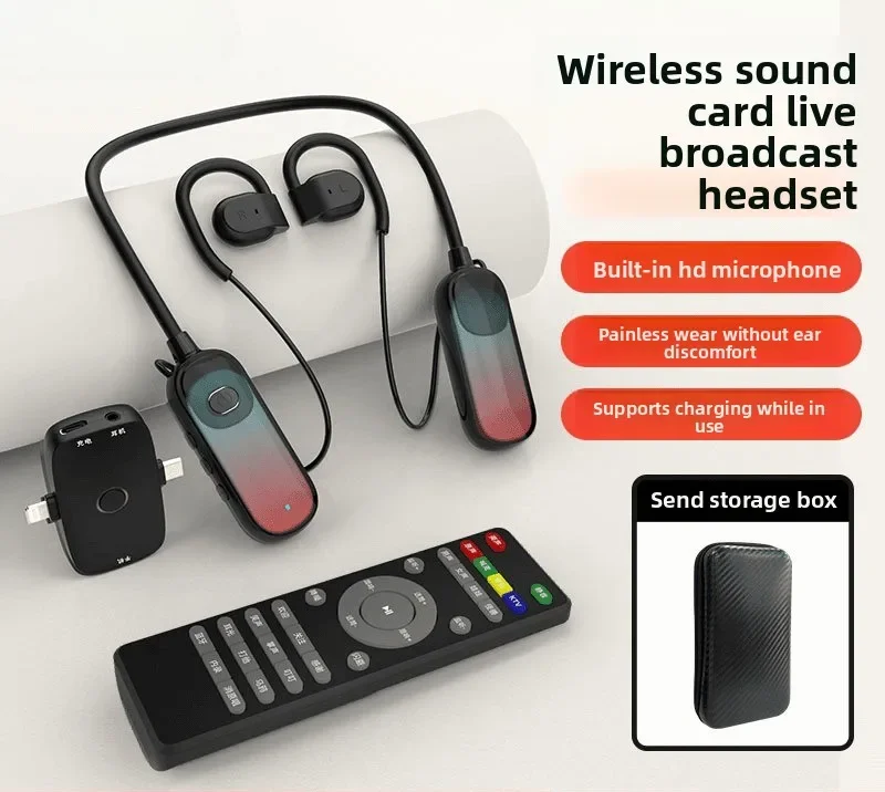 For G10 live all-in-one sound card live broadcast dedicated Internet celebrity live streaming host singing recording equipment