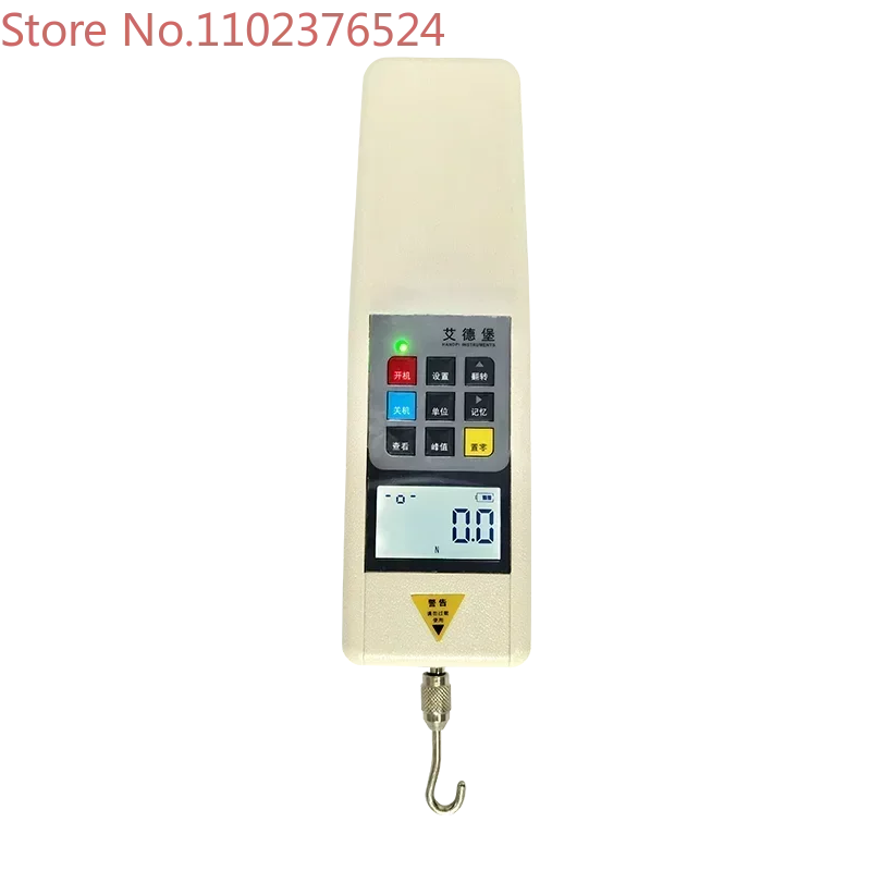 Digital display push and pull gauge HP-20/30/50/NK100/200/300/500/1000N dynamometer
