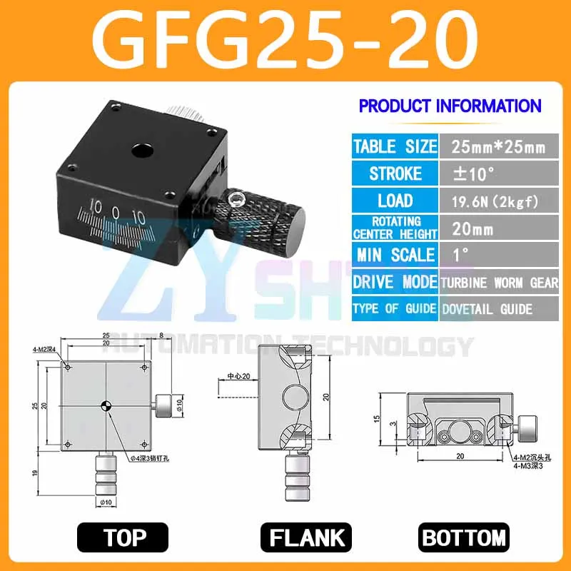 Precisie X/XY-as Stadia Handmatige goniometer Camera Optisch aanpassingsframe Radiaal zwenkhoekaanpassingstafel GFG40/60/80/100
