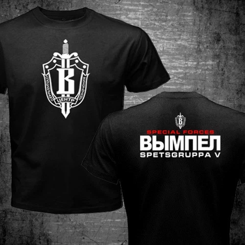 تي شيرت عسكري جديد من القوات الخاصة الروسية Spetsnaz Spets Gruppa V Vympel Group الفاخرة الراقية لكل من الرجال والنساء Y2k
