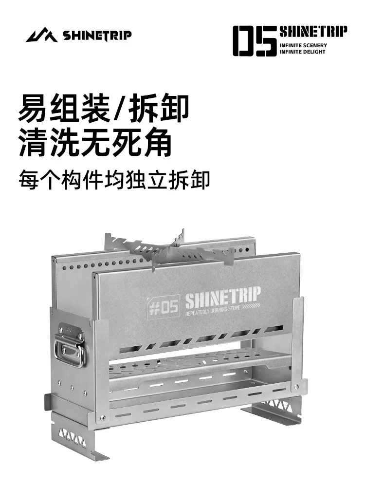 Multifunctional Igt… - image