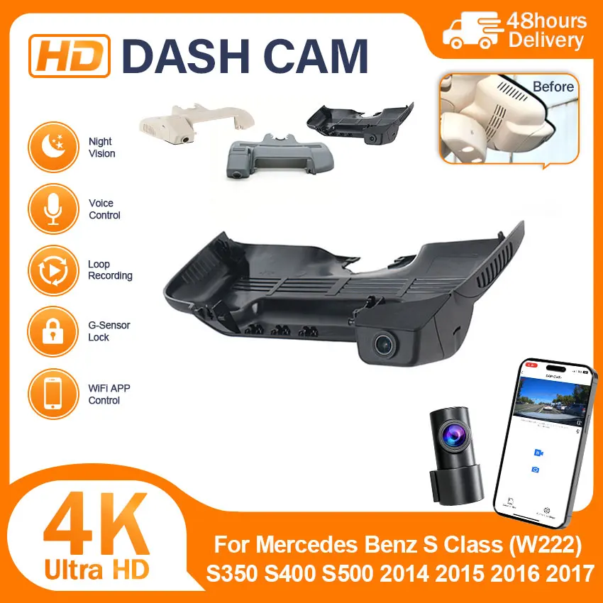 For Mercedes Benz S Class (W222) s350 s400 s500 2014-2017 4K 2160P Dash Cam Camera HD Car Dvr Video Recorder