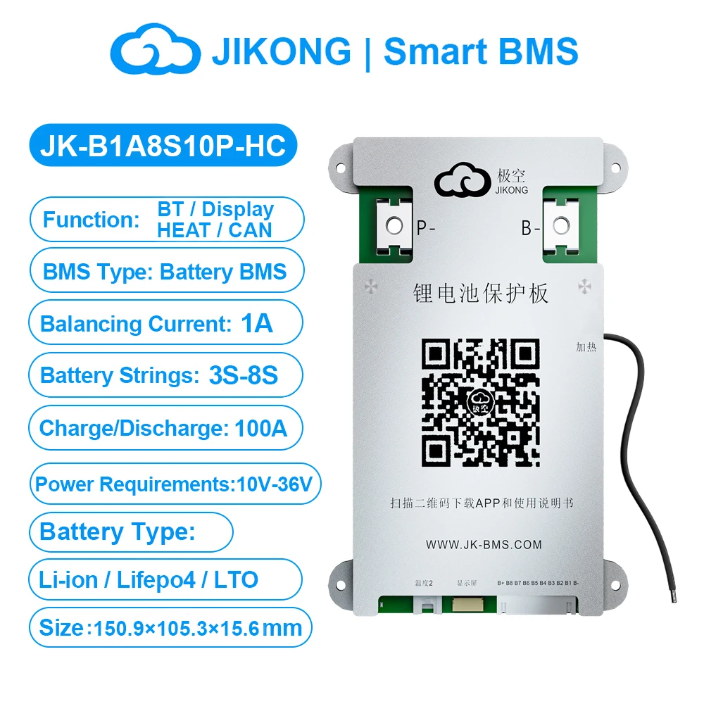 JKBMS(电子) JIKONG V19 JK BMS 4S-8S-24S Smart BMS BT APP RS485 CAN HEAT 0.4A-2A 12V-100V Aktives Balancing-BMS für Li-Ion, LiFePO4, LTO Batterien 8