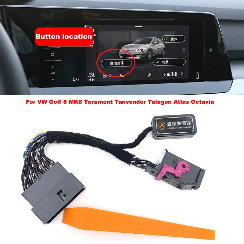

Patrick Auto Stop Start Engine System Off Canceller Sensor Plug For VW Golf 8 MK8 Teramont Tanvendor Talagon Atlas Octavia
