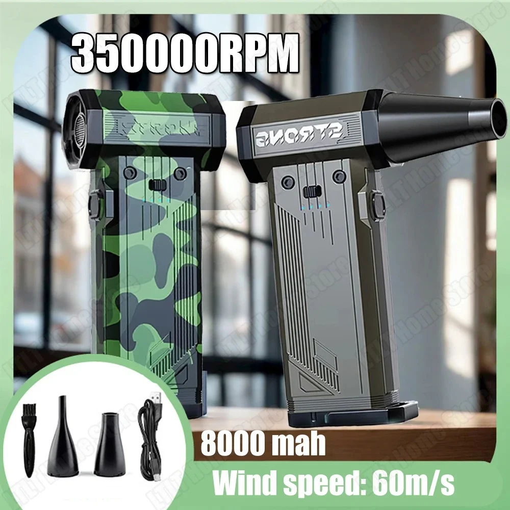 

200000RPM Turbo Fan Jet 230g Blowing Force Brushless Motor Air Duster Blower Type-C Recharging Wind Speeds 60m/s Jet Blower