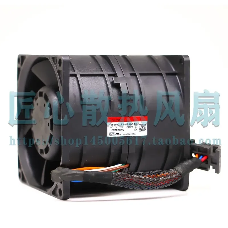 jianzhun-vf80801bx-q031-s9h-12v-12970w-高気流産業用冷却ファン用