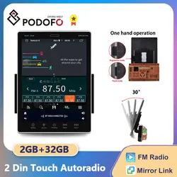 Podofo 2 Din radio samochodowe Auto 9.5 ''pionowy ekran samochodowy odtwarzacz multimedialny uniwersalny Auto Stereo GPS mapa dla volkswagena Nissan Kia