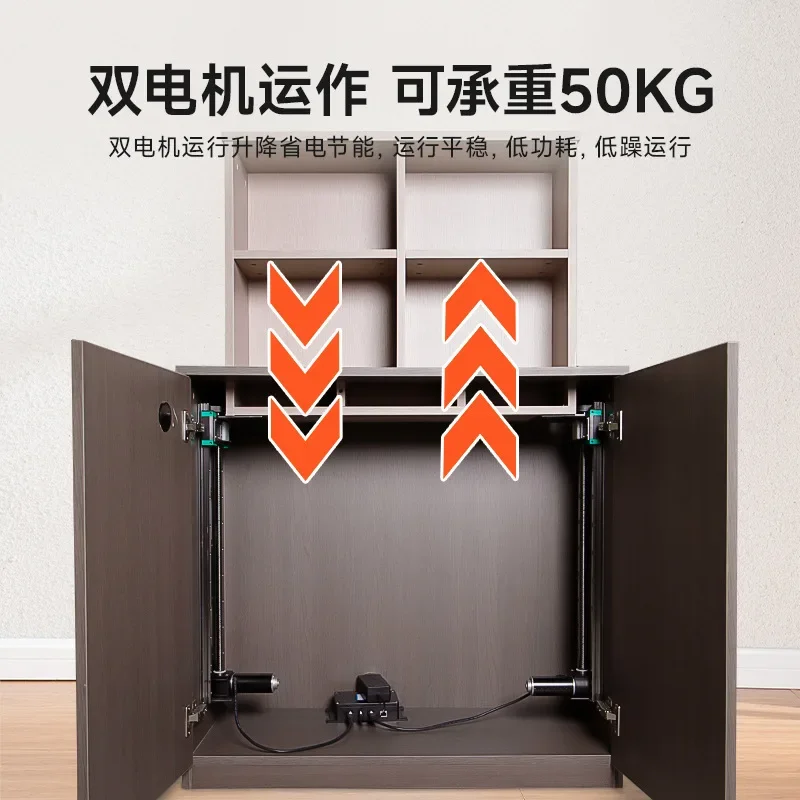 Intelligent electric dresser lifting track hardware hanging cabinet TV cabinet Island jewelry cabinet Invisible slide accessorie