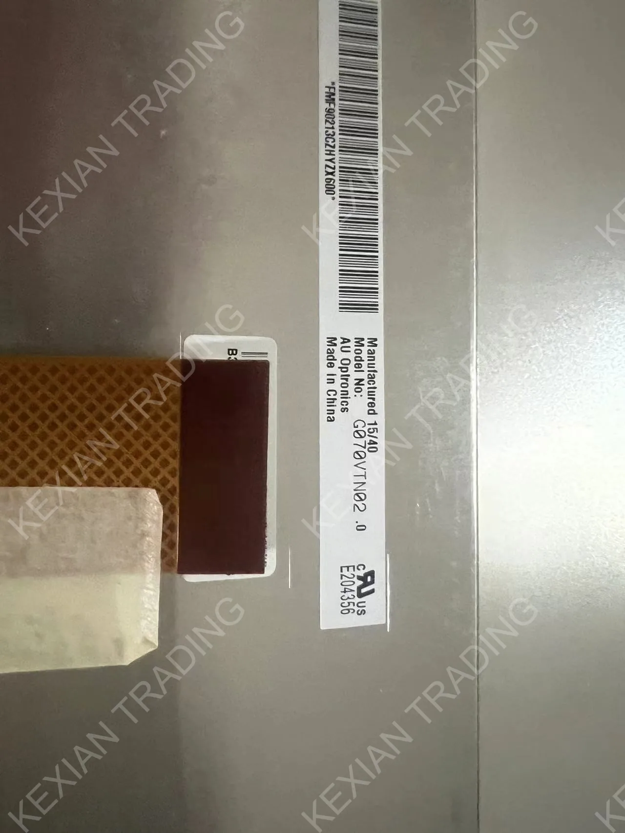 Original industrial display LCD screen G070VTN02.0