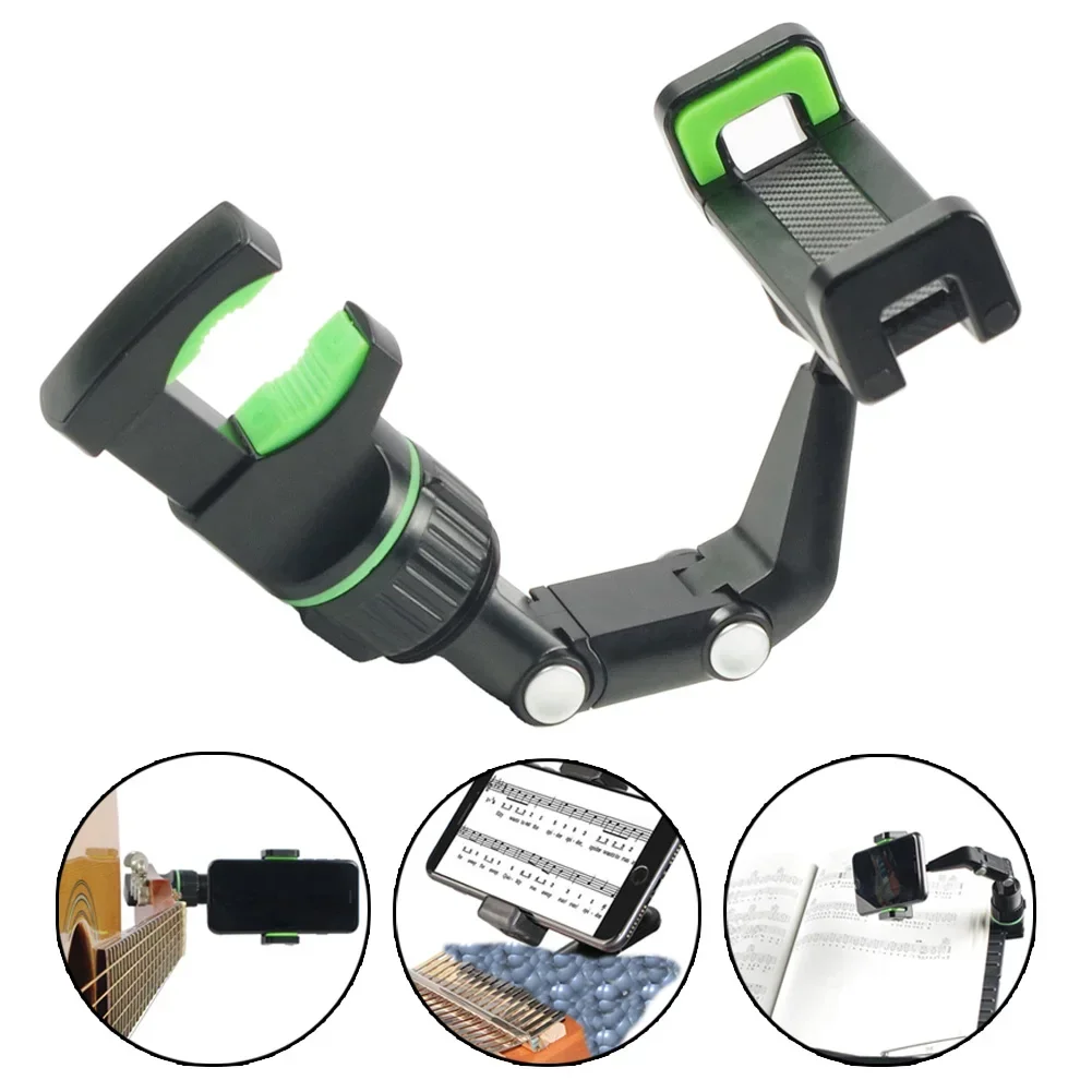 Universal Mic Stand Phone Holder Live Broadcast Bracket Clips Music Stand Clamp For Phones Bass Guitar Accessories