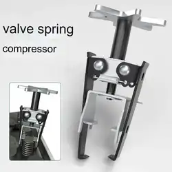 Valve Spring Compressor Universal Adjustable Spring Puller Valve Clamp Oil Seal Disassembler Auto Repair Disassembly Tool