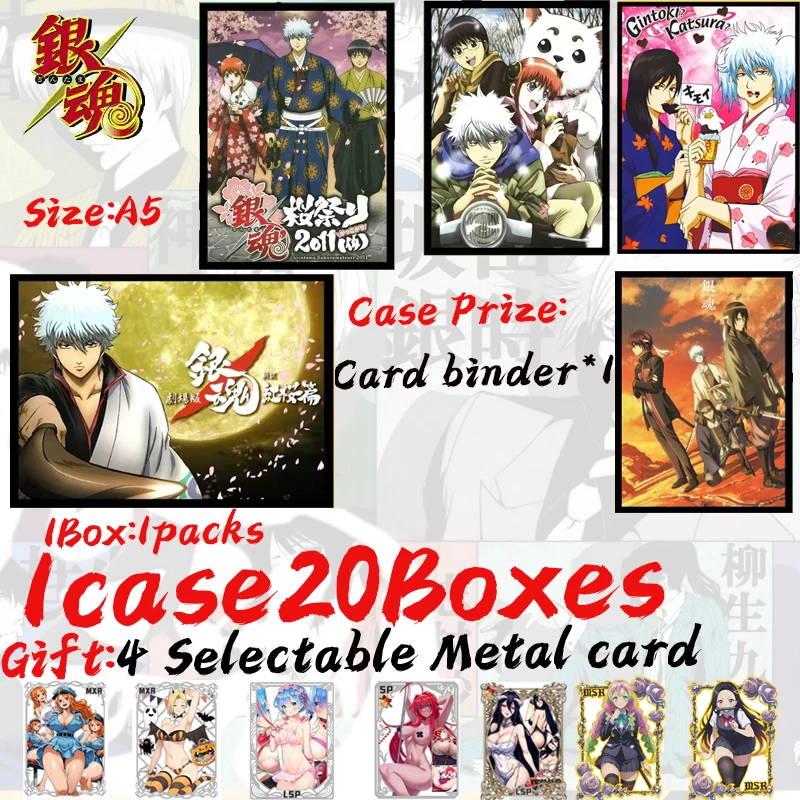 

New A5 Size Gintama Collection Card Board Doujin Booster Box Hobby Game Card Spicy Rare Card LSP SSP SSR Toy Gifts