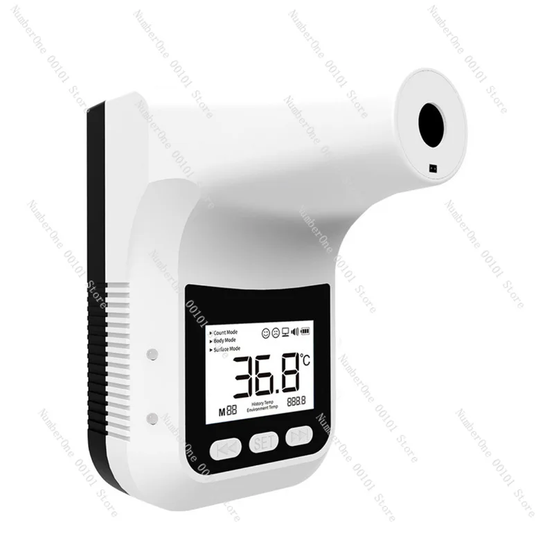 Electronic voice broadcast non-contact infrared thermometer, temperature gun