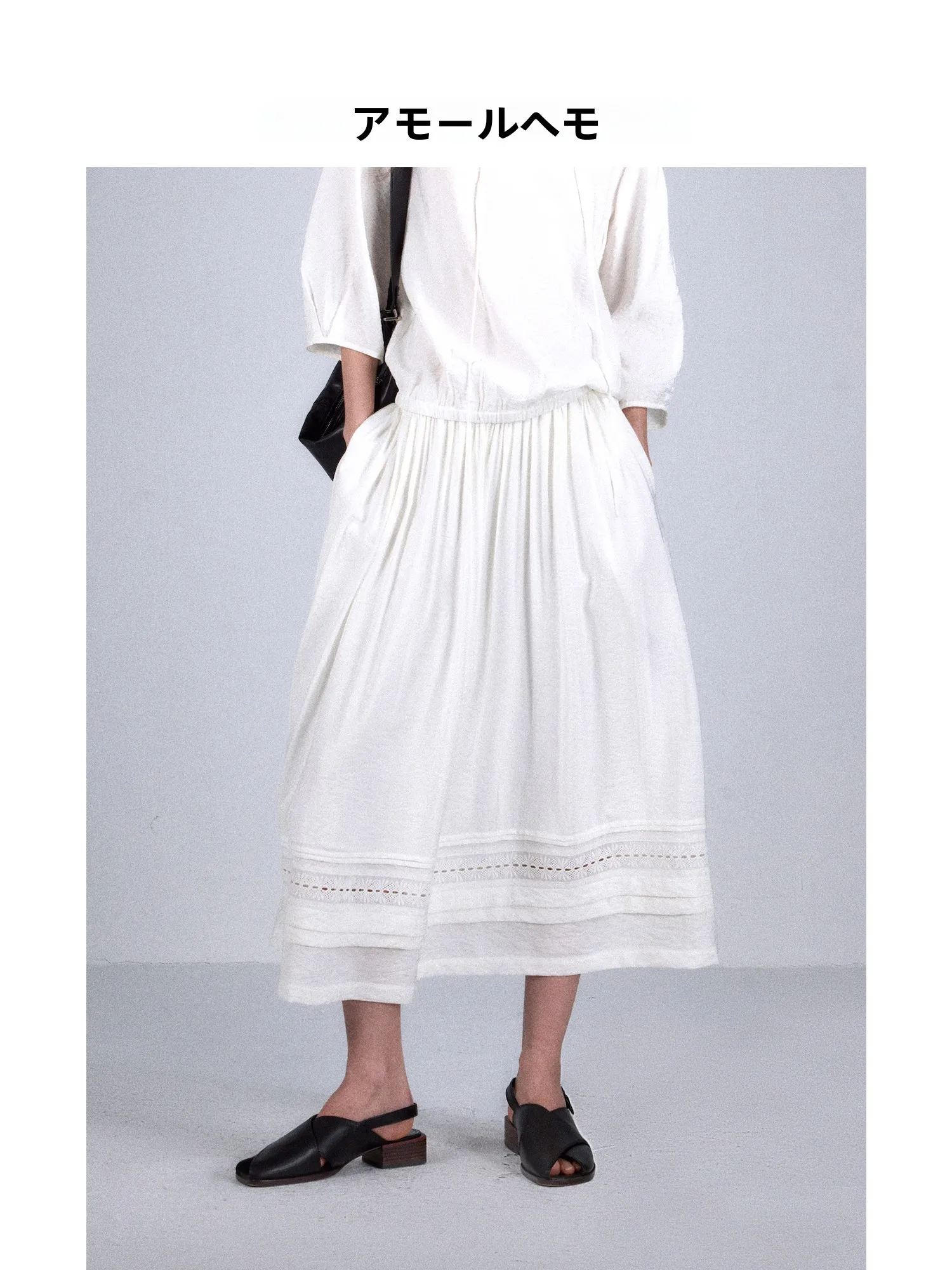 

AMOR Island Breeze A-Line Skirt Elastic Waist Midi Length Cake Sle Floral Lace Splicing White f-length Skirt