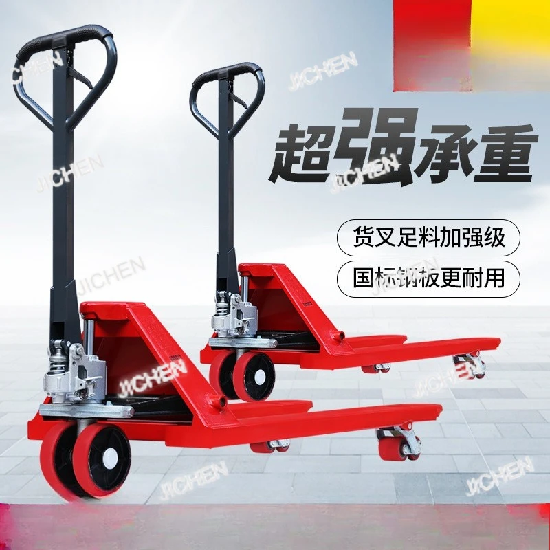 Xh Manual Hydraulic…