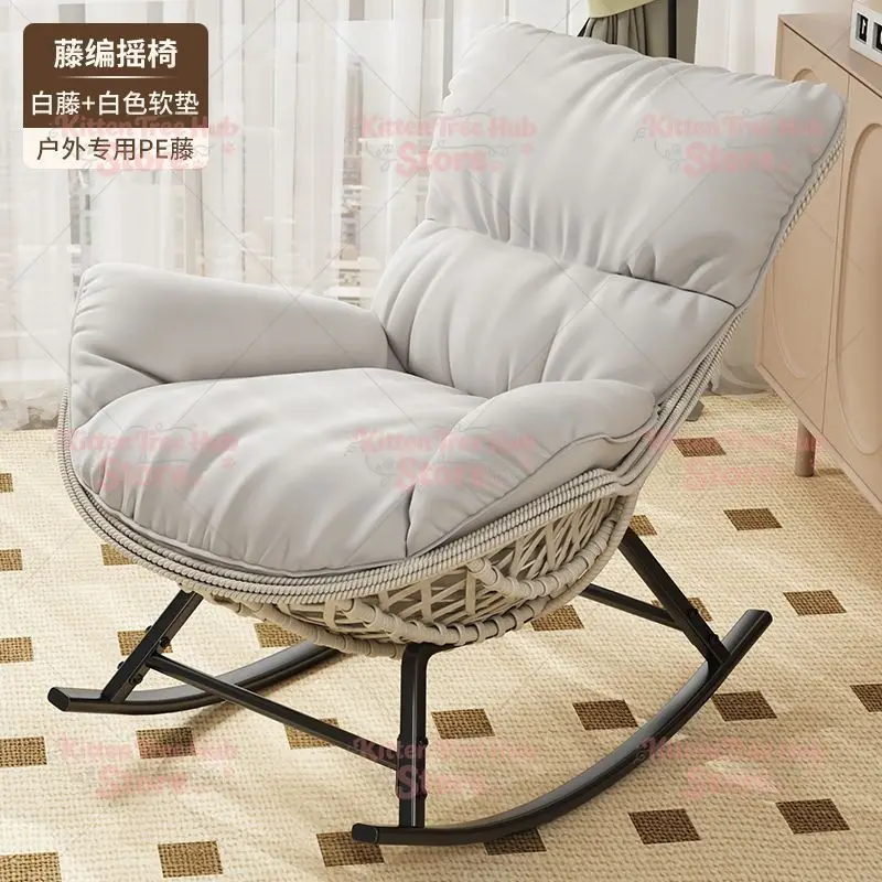 Rocking Recliner Household Balcony Leisure Recliner Anti-Rattan Woven Lobster Chair Single Living Room Adult