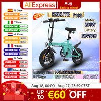 Eskute F100 Electric Bicycle 250W Motor 36V9AH Lithium Battery Adult City Electric Bike 14-inch Tire E-bike Maximum Speed 25km/h