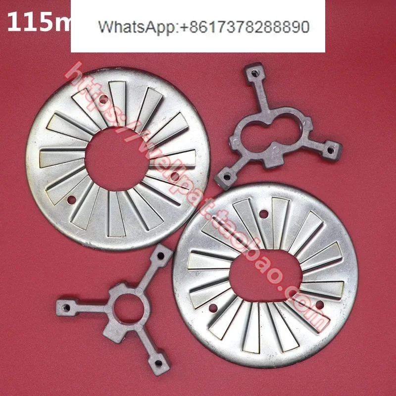 Burner flame disc, methanol 102 115mm single and double hole three hole flame stabilizing disc bracket cyclone disc assembly