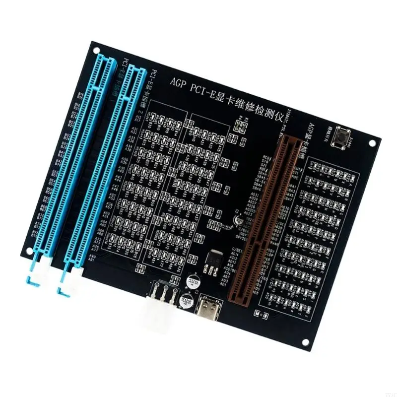 AGP PCIE GPU Testing Tool Easy To Use For Computer Repair Professional 77JC