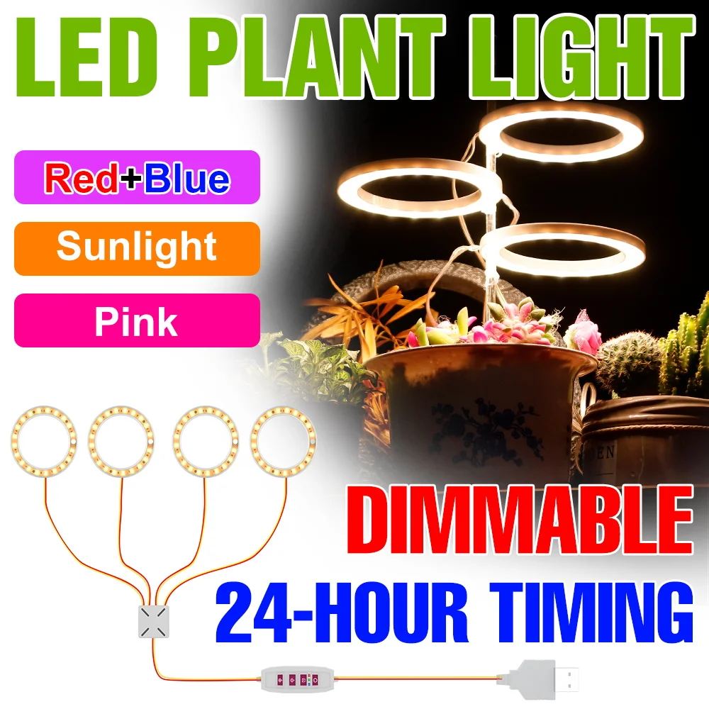 

LED Indoor Grow Lights USB Full Spectrum Plant Fill Lights DC5V Dimmable Flower Succulent Seedling Potted Cultivation Lighting