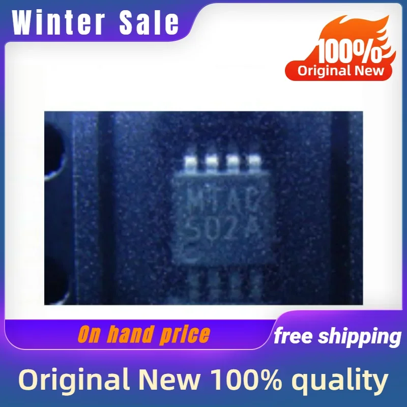 10PCs new original lm2661mm lm2661mmx/nopb s02a msop8