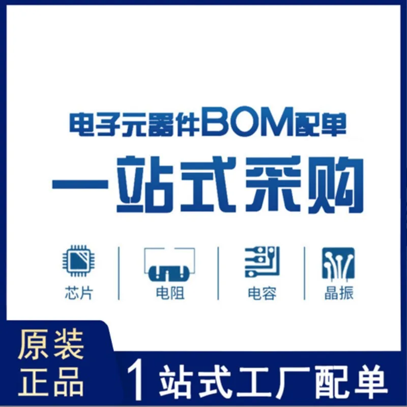 7MBR35VP120-50 7MBR25VP120-50 7MBR50U4P120-50 7MBR35U4P120-50 7MBR25U4P120-50 7MBR25VP120A-56 7MBR25VP120A-50 7MBR35VP120A-50