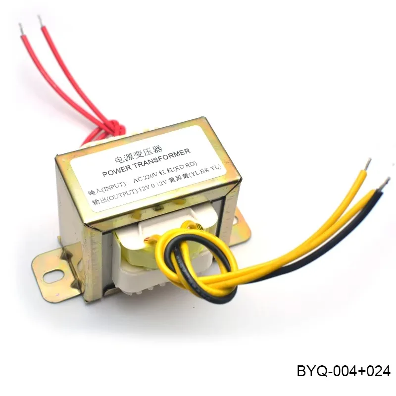 Pure Copper EI Power Transformer, 110V AC Input, Dual 12V AC 30W Output for Audio Amplifier & Tone Board