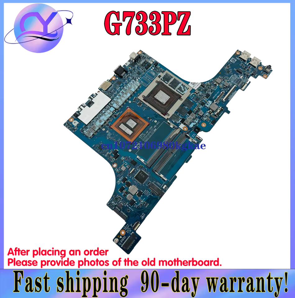 ROG 메인보드 이미지 1