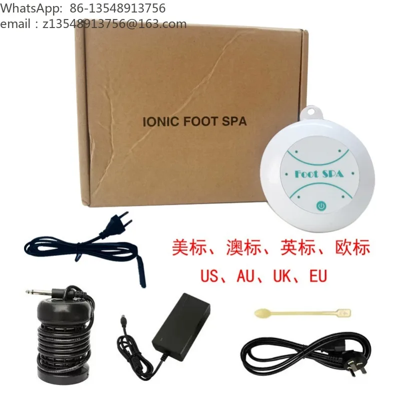 Hydrogen Ionic Foot Spa Machine, Source Factory Supply Ionic Foot Bath Device for Home Foot Relaxation Care
