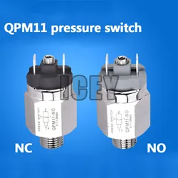 QPM11-NC / QPM11-NO G1/8 G1/4 Pressure Switch 0.1-1MPA / Adjustable Air Diaphragm Mechanical Simple Automatic Controller