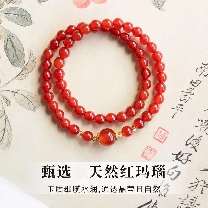 

Natural Red Agate Double Multi Layered Beaded Bracelets Red Chalcedony Crystal Lychee Jelly Bracelets for Women Gifts