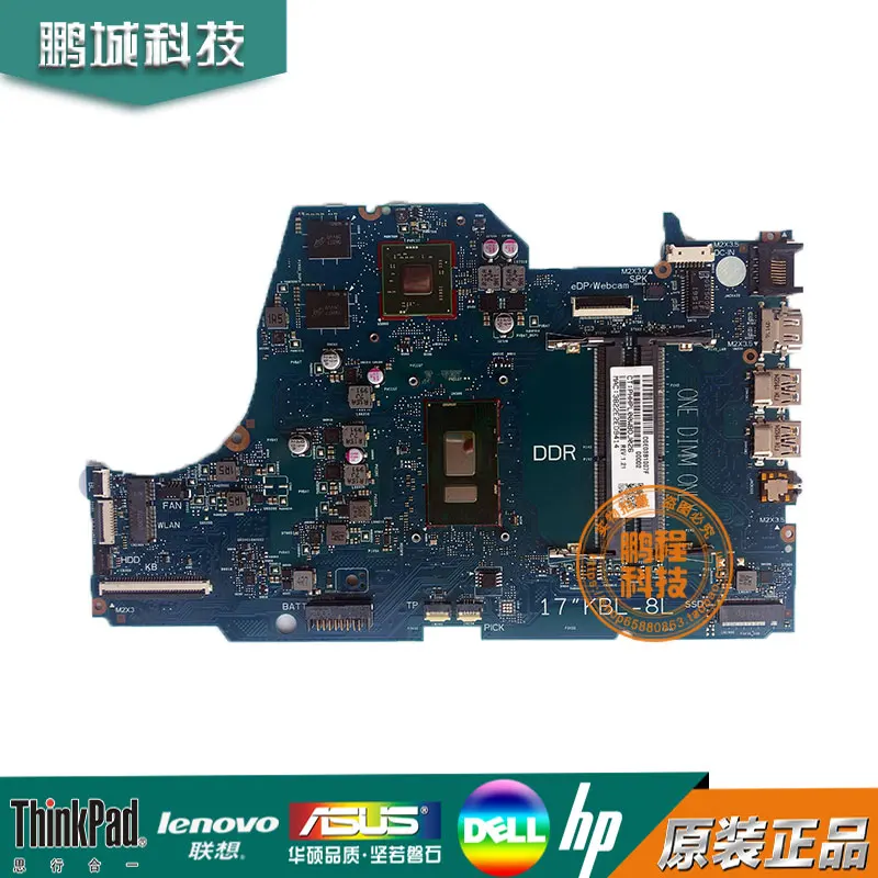 placa mae portatil para hp 17t by 17 by 6050a2982801 l22746601 i78550u cpu dsc 530 4gb gpu100 100 testado trabalho 01